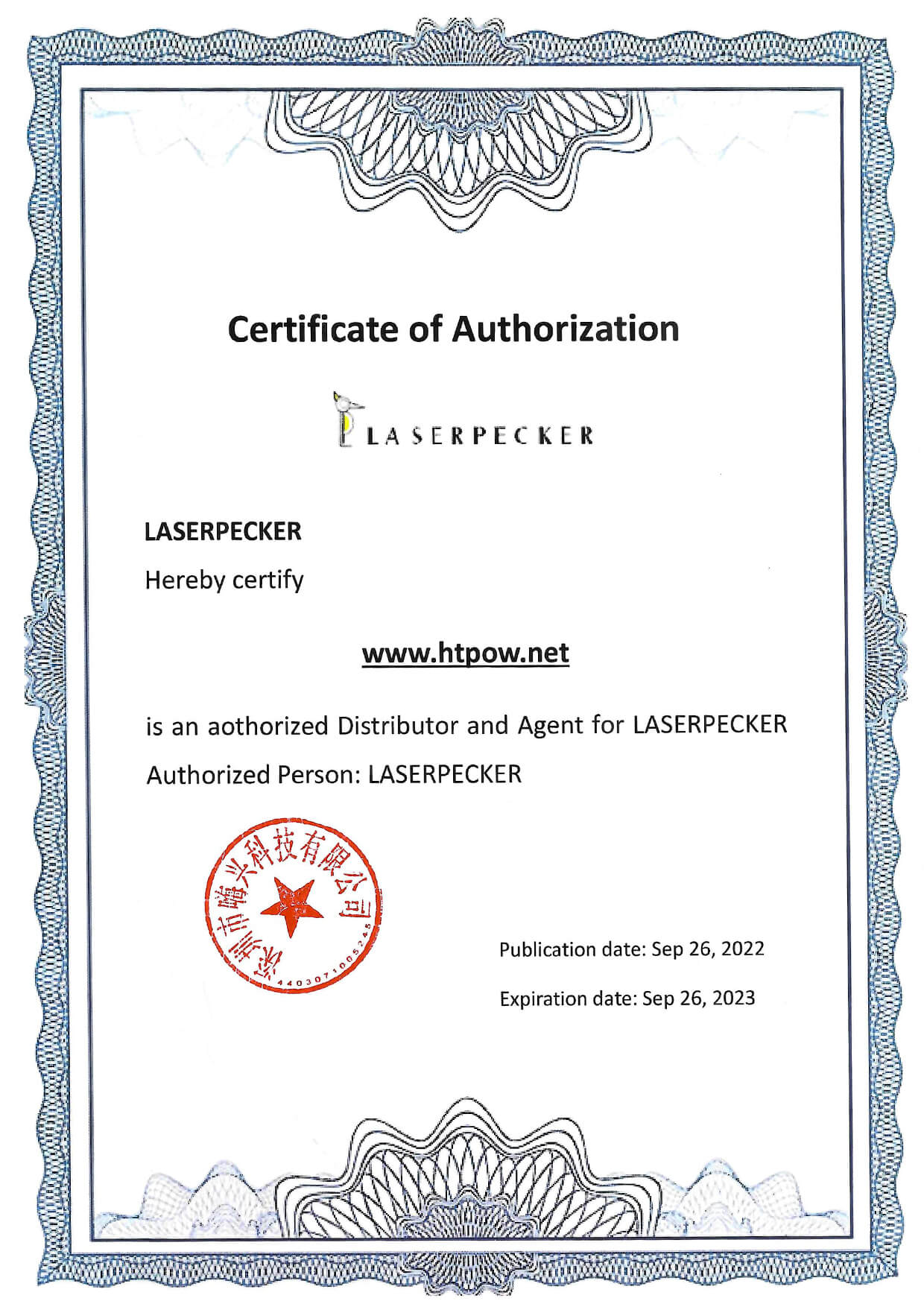 laserpecker authorization