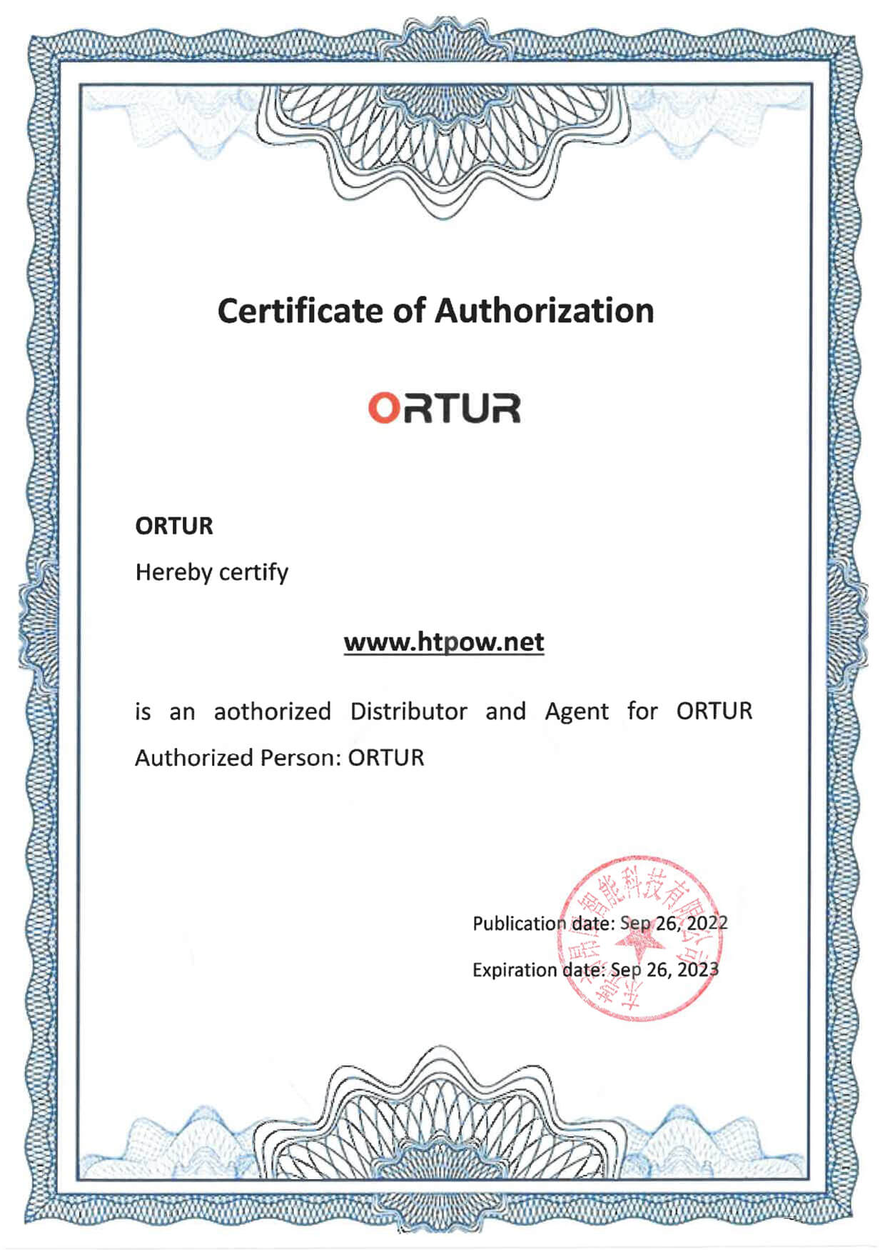 ortur certificate of authorization