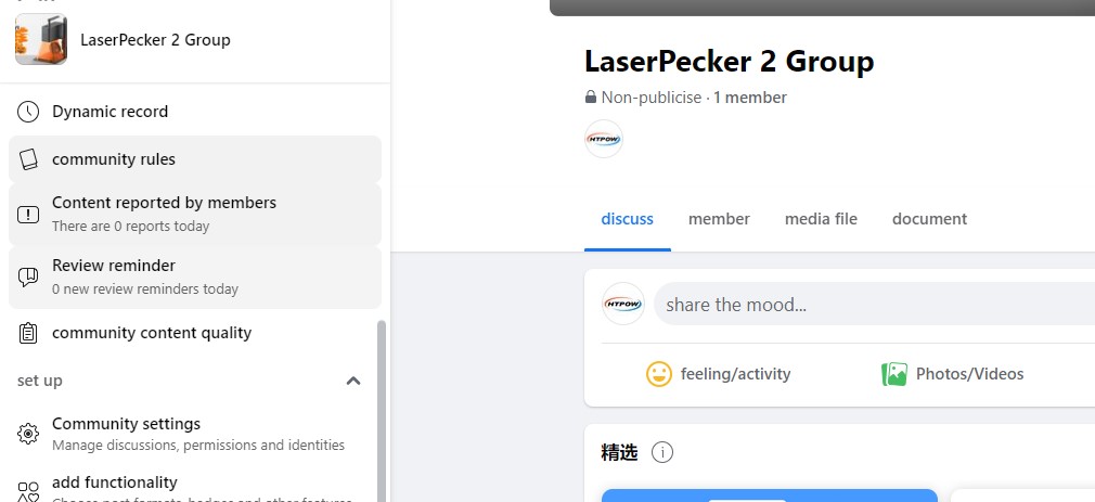 laserpecker 2 group